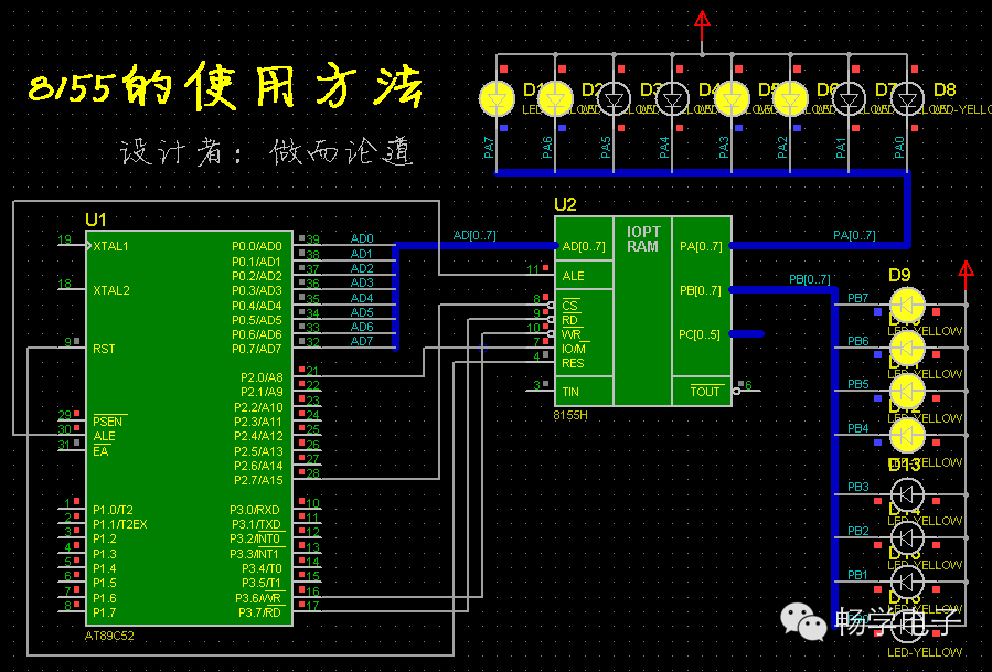 Bus Connections in PROTEUS Simulation
