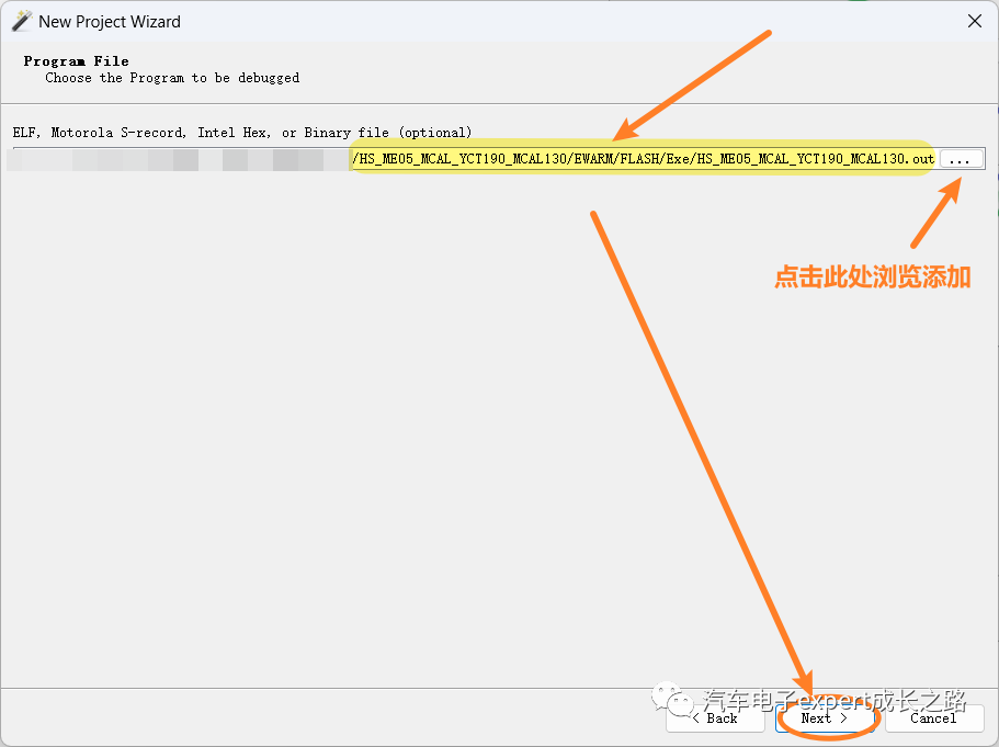 Guide to Using and Configuring YCT Automotive MCU VSCode IDE (Part 1)
