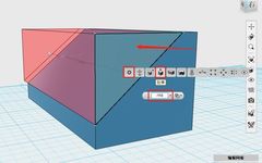 3D Printing Tutorial: Creating an SD Card Slot