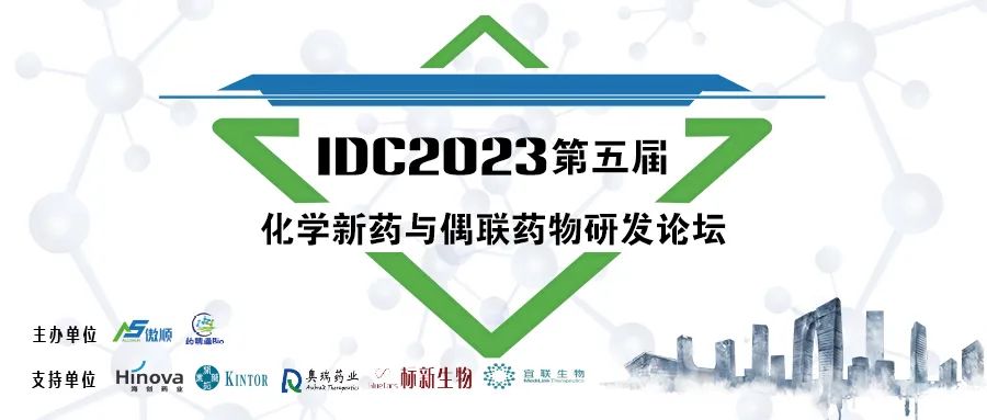 Another Domain of Drug Conjugation: PDC