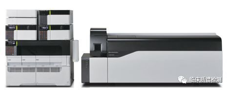 Summary of NMPA Certified Clinical Mass Spectrometers