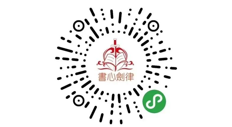 Using Other Stones to Polish Jade: Insights on LAAC Residual Leak Management