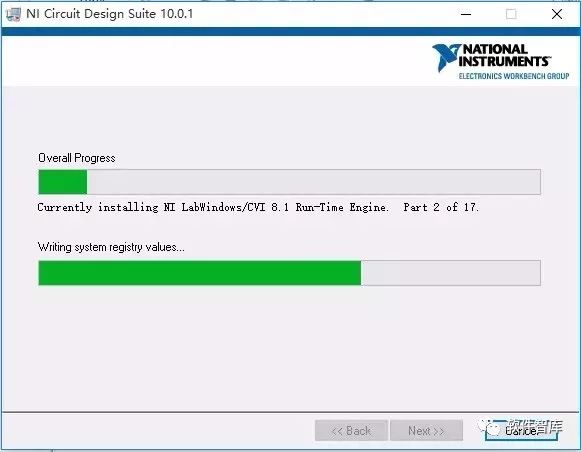 Multisim 10.0 Download and Installation Tutorial