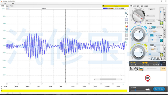 Common Sensor Waveform Analysis: Everything You Need in One Article!