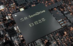 Product Selection | Xinchip E3119/E3118 Automotive MCU