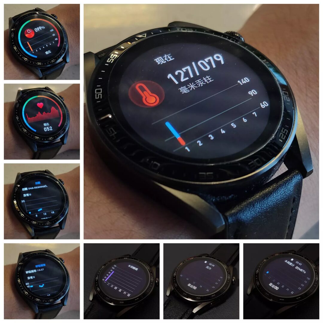 Dido G30S Smart Health Watch Review: Heart Rate, Blood Sugar, Blood Pressure, and More