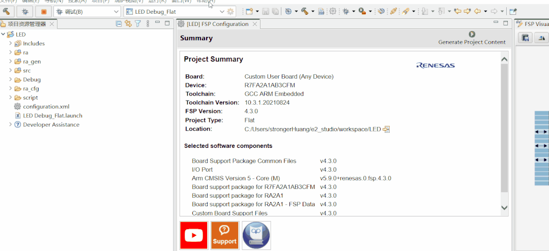 How Difficult Is It to Get Started with Renesas MCU?