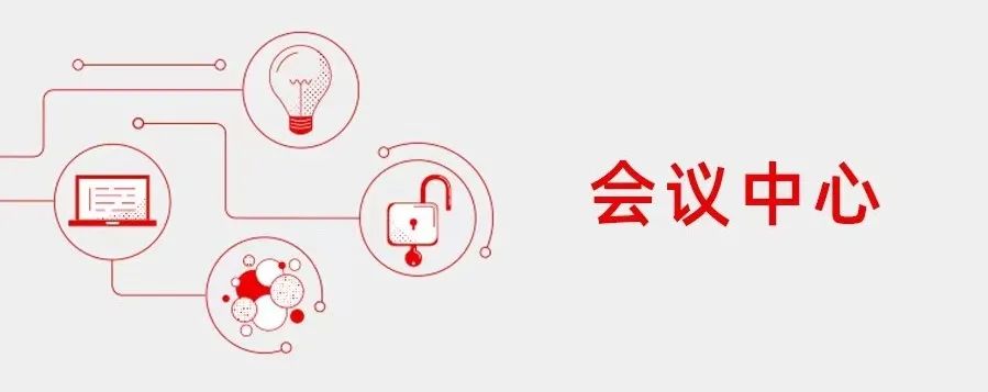 Accelerating Innovation and Reducing Costs: The Next Step for IT Virtualization?
