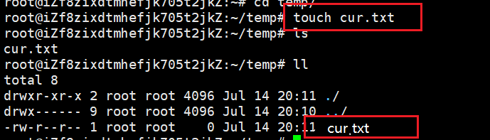 Essential Linux: Mastering Fourteen Basic Commands!