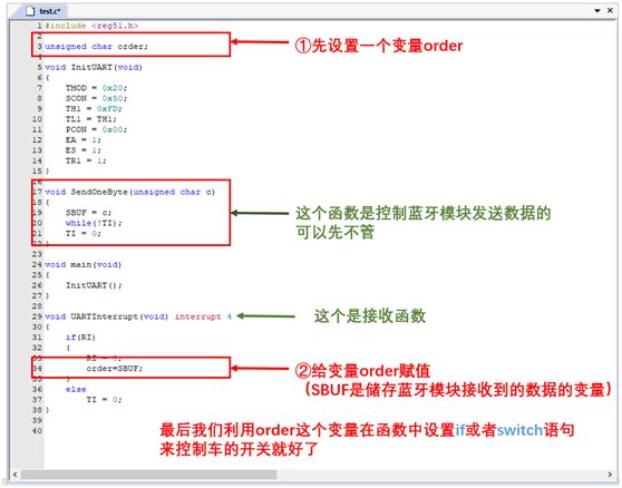 Bluetooth Module Usage Tutorial