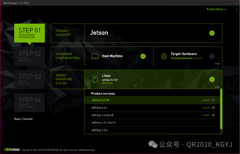 Installing Jetpack for NVIDIA Jetson Orin Series
