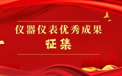 What Is the Biggest Problem with Chinese Sensors? How to Solve It?