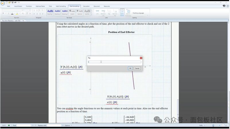 Useful PCB Design Software and Tools