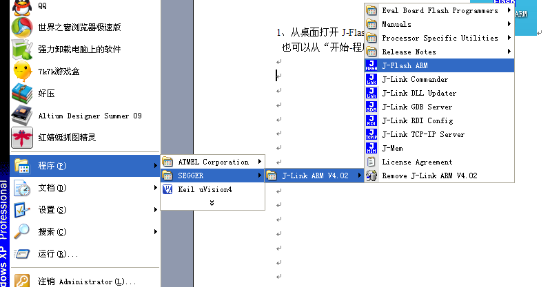 JLINK Debugging Steps for STM32 Development Board