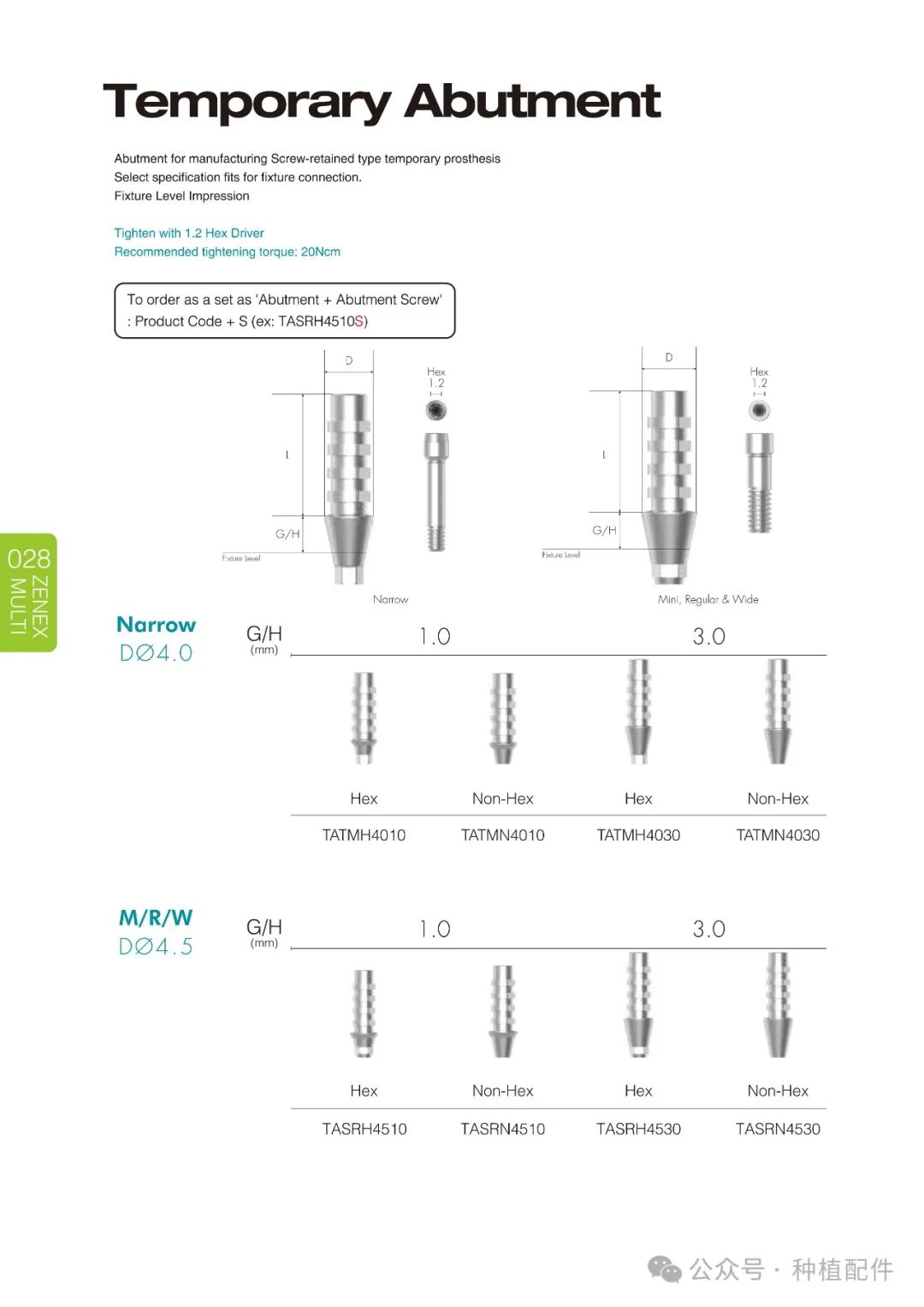 IZEN Zenex Multi I-system Implant Manual