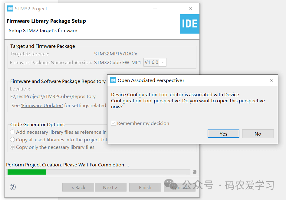 Using STM32CubeIDE for M-Core Development on STM32MP157D-DK1
