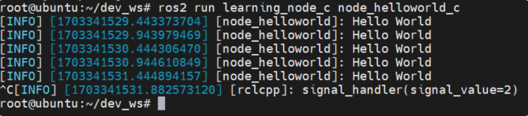 Learning ROS2 Through Development Boards: 21 Lectures (C++ Node Example)