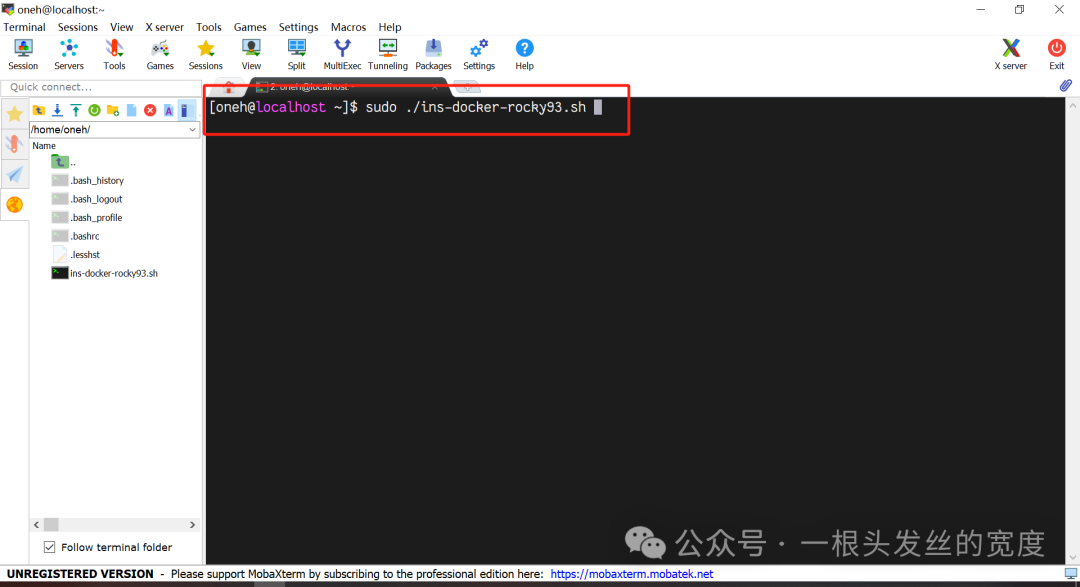 Automated Docker Deployment Script on Rocky Linux 9