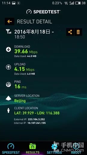 Mid-Range Duel: Snapdragon 652 vs Helio X20