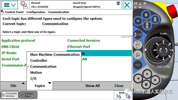 Complete Guide to Configuring ABB Robots