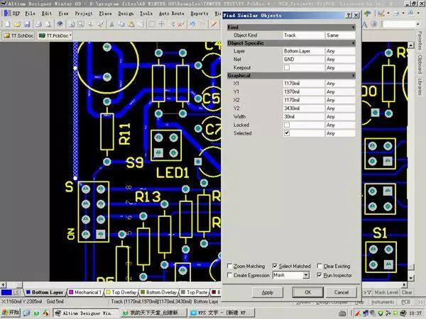 Comparison of Advantages and Disadvantages of Popular PCB Design Simulation Software