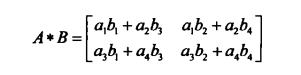Operators in MATLAB