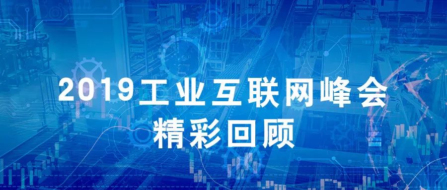 Analysis of Security Risks of Smart Speakers and Development Suggestions