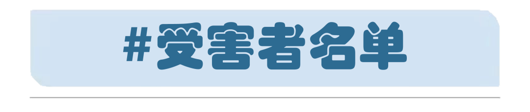 C Language: From Beginner To Bald Head