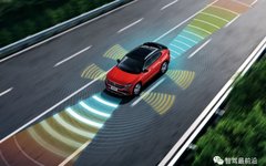 Clarifying Common Advanced Driver Assistance Systems