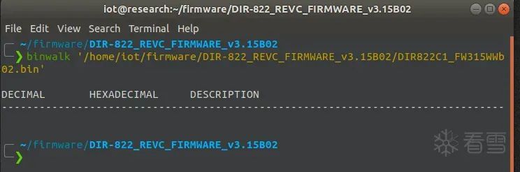 Common Firmware Encryption and Decryption Methods and D-Link Firmware Decryption Practical Analysis
