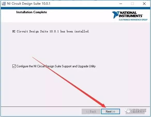 Multisim 10.0 Download and Installation Tutorial