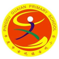 Exploring AI Dual-Thread Teaching Model at Guxian Primary School