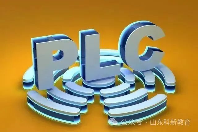 16 Basic Knowledge of PLC for Beginners