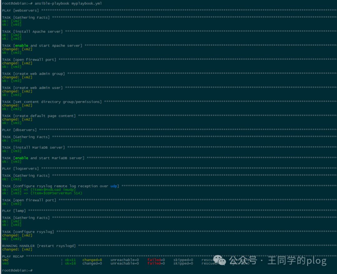 Ansible Learning Notes 2