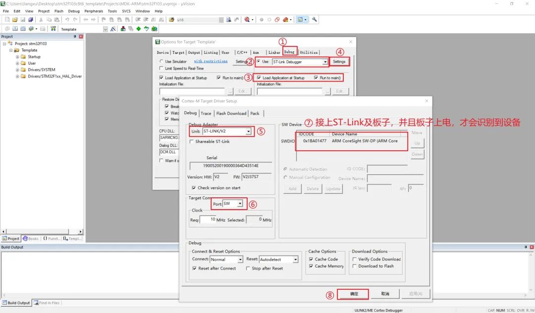 Step-by-Step Guide to Create HAL Version MDK Project Template