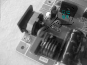 Identification and Testing Methods for Monitor Power Circuit Components
