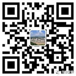 Comprehensive Guide to Shaanxi Finance Cloud