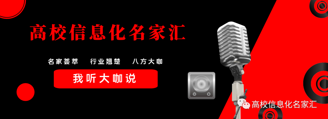 What Is Application Virtualization? How to Use Our Platform?