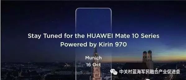 Comprehensive Analysis of Huawei Kirin 970: AI as the Highlight