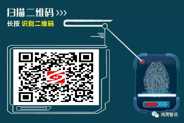 Huawei PCBA Inspection Standards