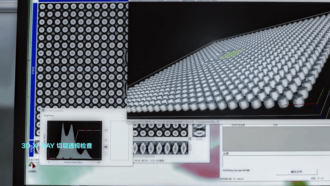 8 Main Testing Technologies for PCBA Circuit Board EMS Manufacturing