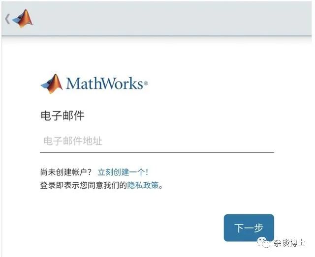 Running MATLAB on Mobile Devices