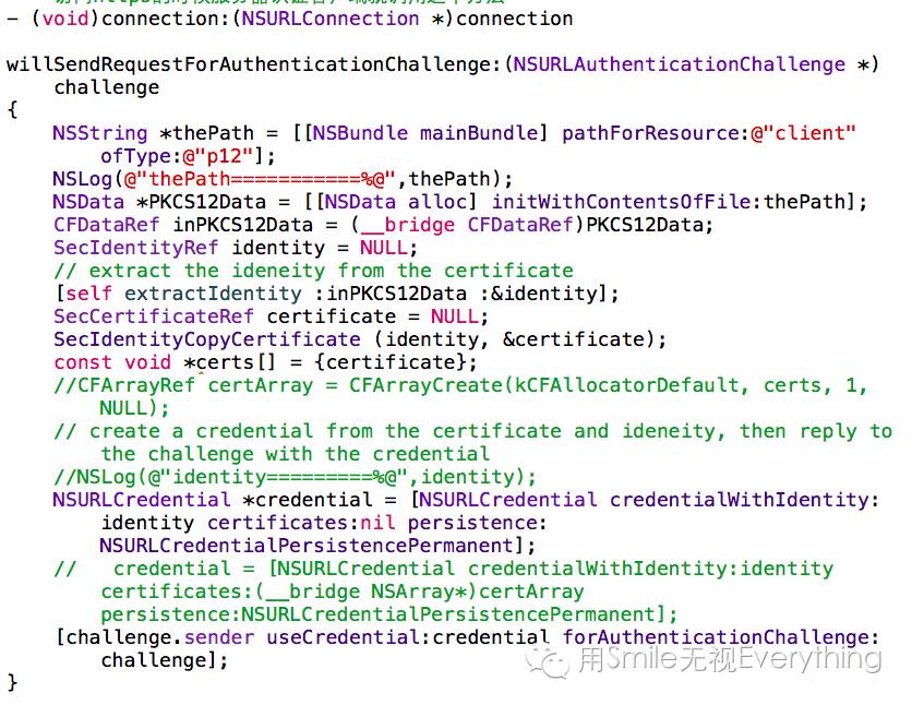 HTTPS Interface Encryption and Authentication