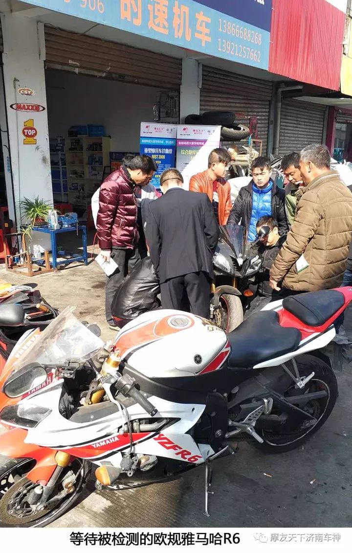 Application of Oscilloscopes in Motorcycle Repair