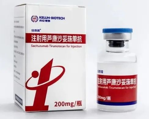 16 ADC Drugs Approved Worldwide: Everything You Need to Know