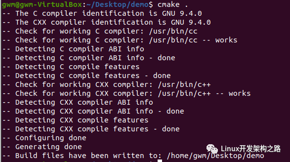 A Complete Guide to Using CMake