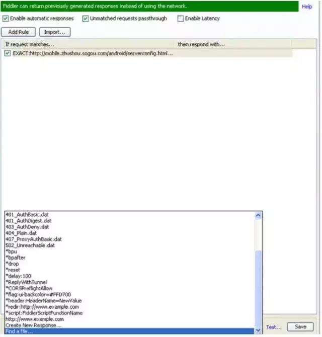 12 Useful Tips for Using Fiddler HTTP Sniffer
