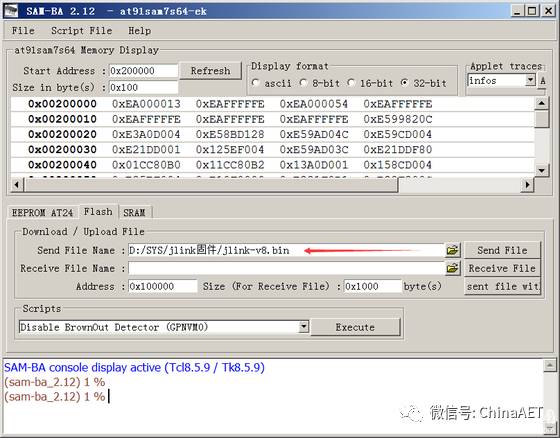Solution for JLINK Firmware Loss