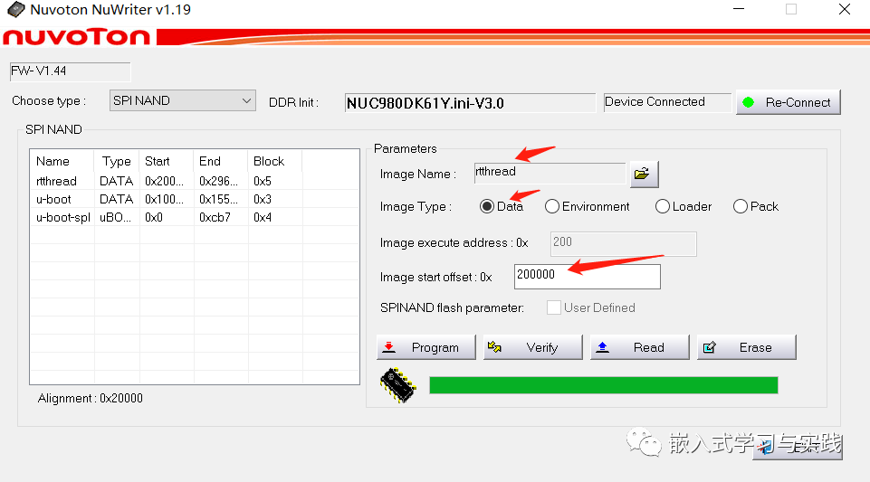 Nuvoton Nuc980 Learning Notes 1 - Project Creation and Download