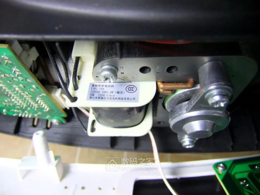 Disassembling an Air Fryer: Circuit Analysis